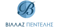 Villaz Pentelis – Βιλλάζ Πεντέλης
